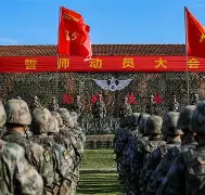 清晨浙江稠州备战社区盾；队长鼓劲细节曝光；底气十足；医务组通报恢复的简单介绍